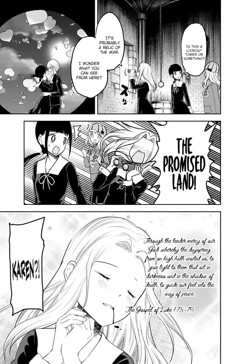 Read Kaguya Sama Wa Kokurasetai Tensai Tachi No Renai Zunousen EN Manga Online