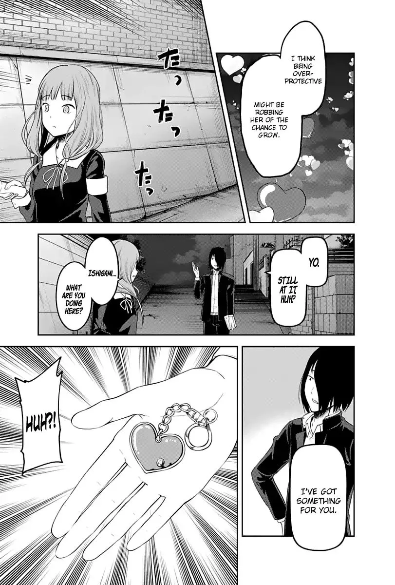 Read Kaguya Sama Wa Kokurasetai Tensai Tachi No Renai Zunousen EN Manga Online