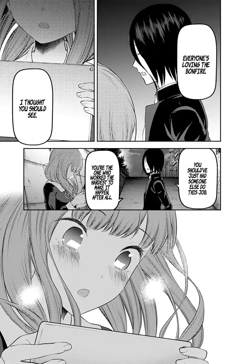 Read Kaguya Sama Wa Kokurasetai Tensai Tachi No Renai Zunousen EN Manga Online