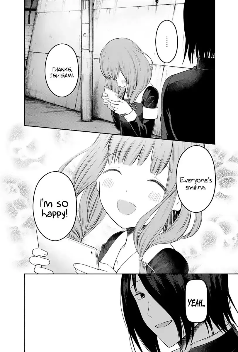Read Kaguya Sama Wa Kokurasetai Tensai Tachi No Renai Zunousen EN Manga Online