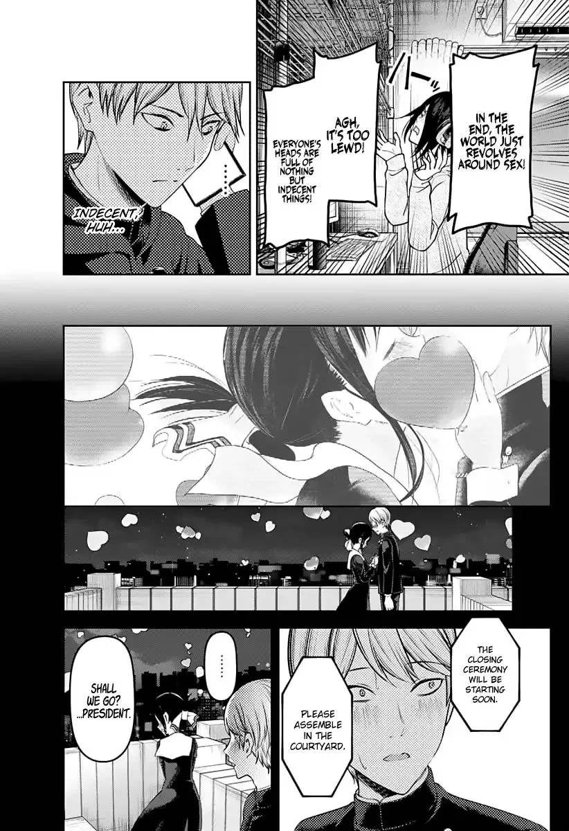 Read Kaguya Sama Wa Kokurasetai Tensai Tachi No Renai Zunousen EN Manga Online