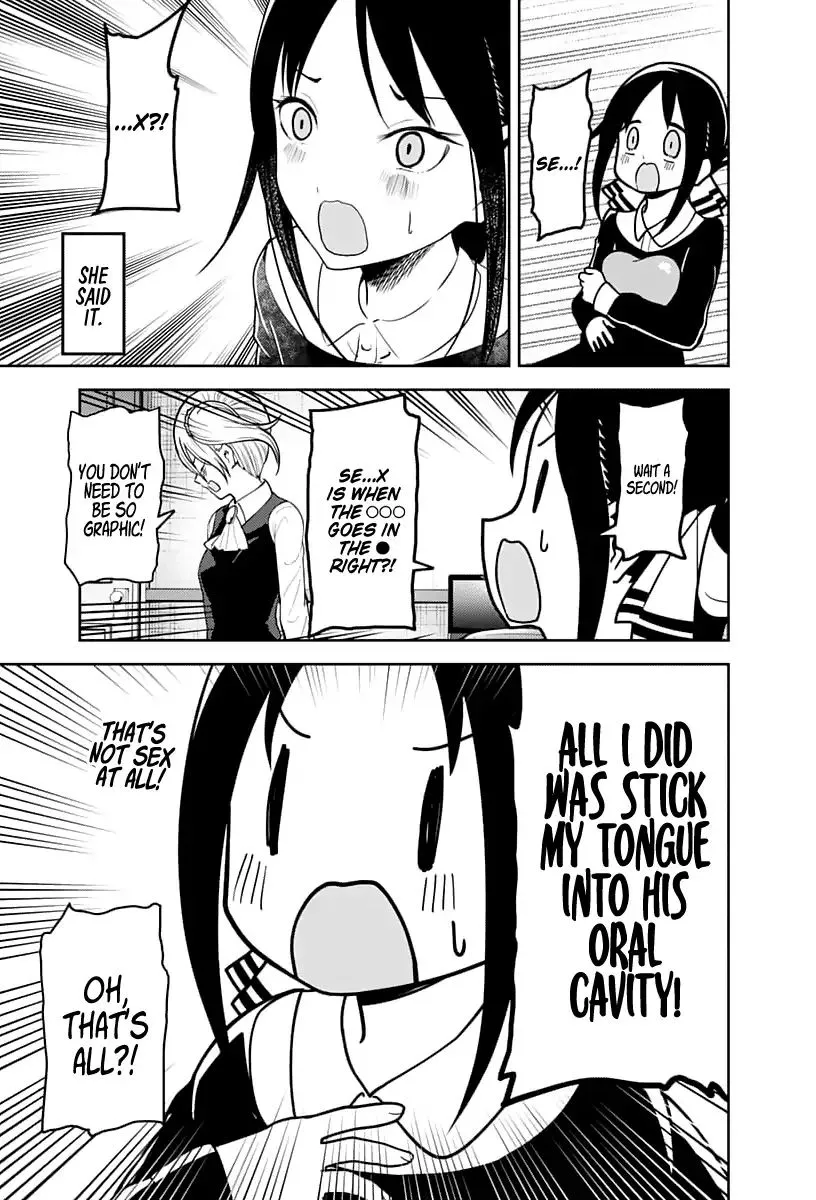Read Kaguya Sama Wa Kokurasetai Tensai Tachi No Renai Zunousen EN Manga Online