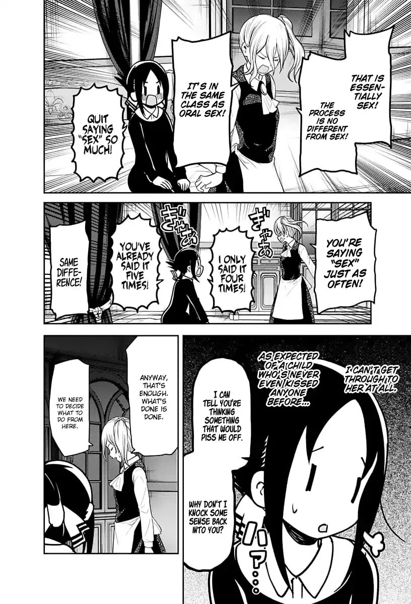 Read Kaguya Sama Wa Kokurasetai Tensai Tachi No Renai Zunousen EN Manga Online