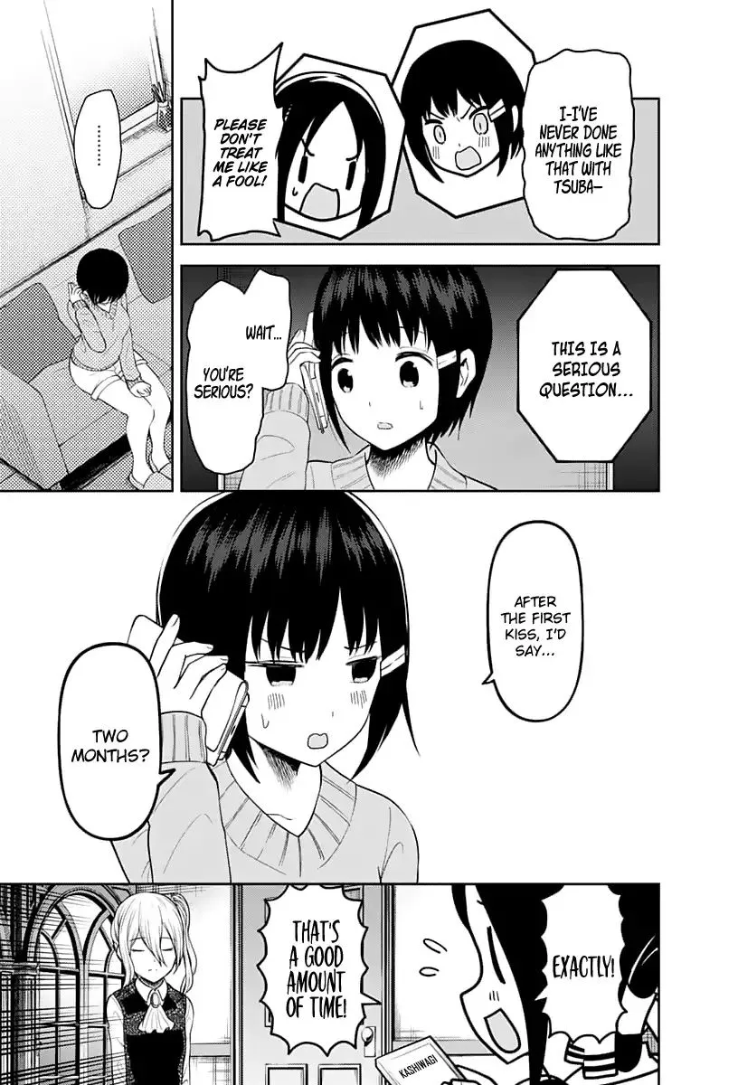 Read Kaguya Sama Wa Kokurasetai Tensai Tachi No Renai Zunousen EN Manga Online