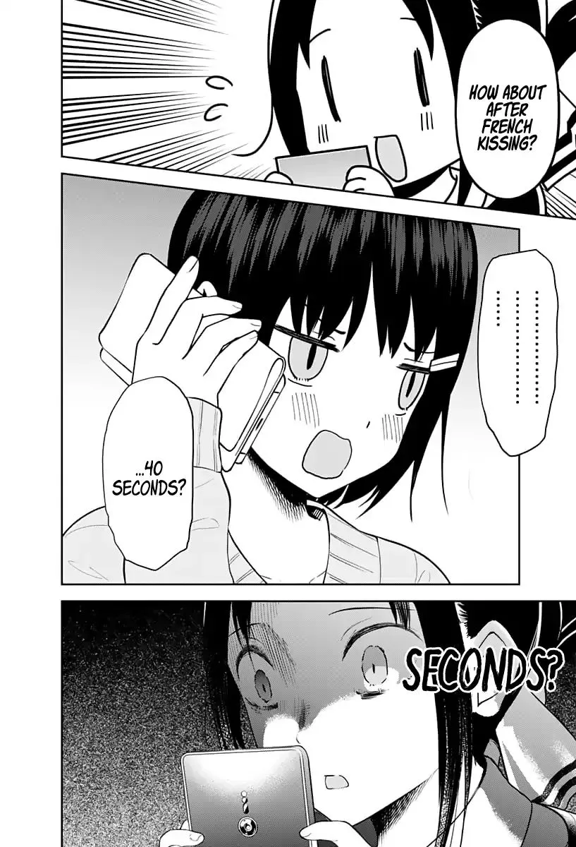 Read Kaguya Sama Wa Kokurasetai Tensai Tachi No Renai Zunousen EN Manga Online
