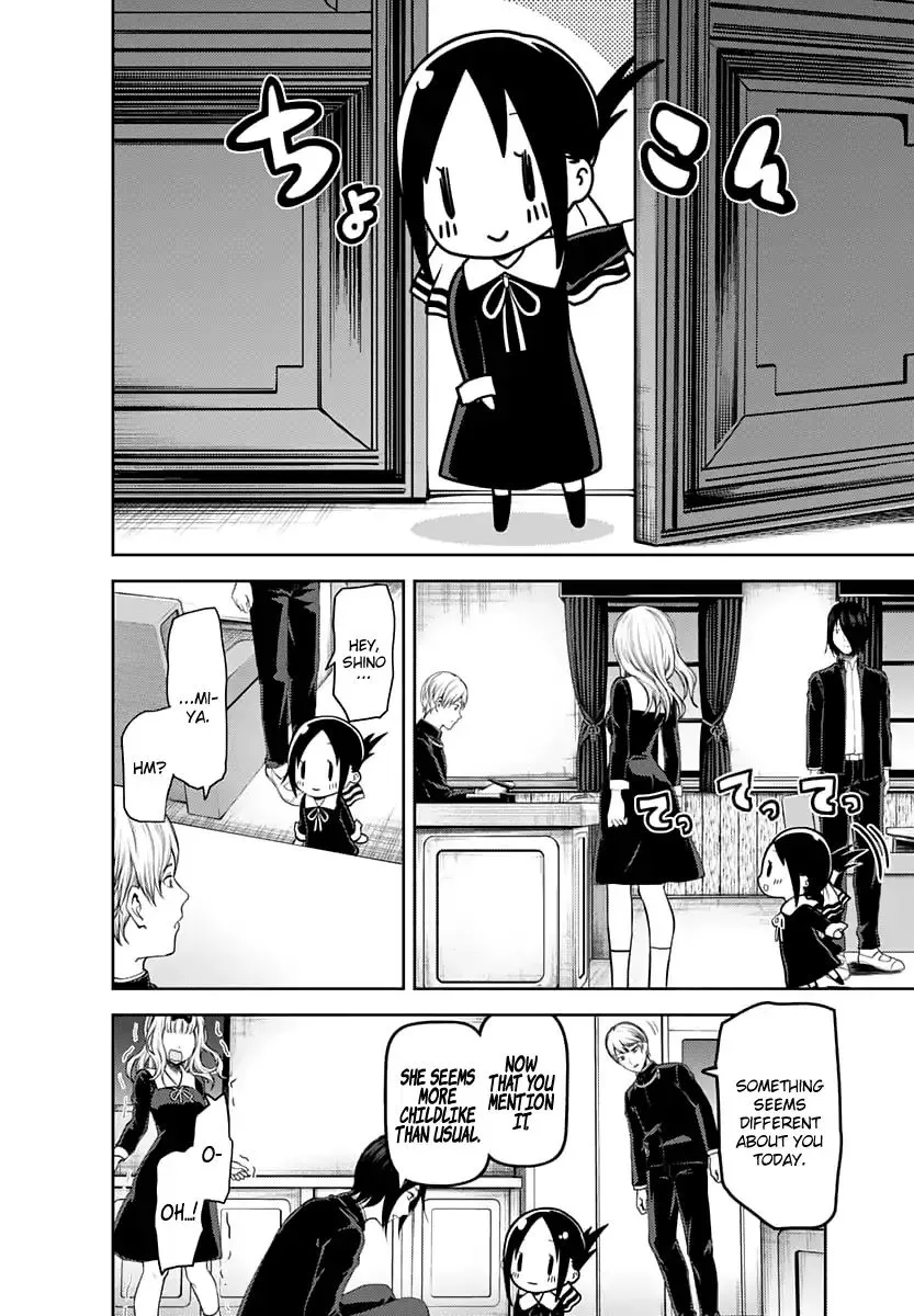 Read Kaguya Sama Wa Kokurasetai Tensai Tachi No Renai Zunousen EN Manga Online