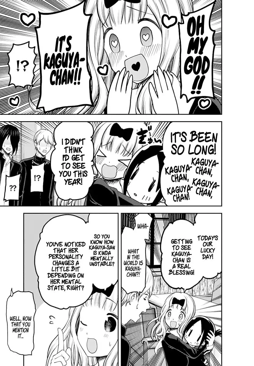 Read Kaguya Sama Wa Kokurasetai Tensai Tachi No Renai Zunousen EN Manga Online