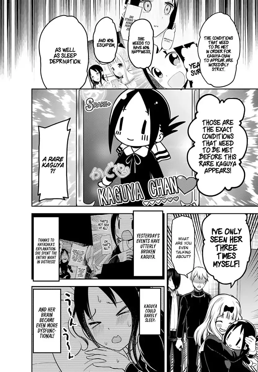 Read Kaguya Sama Wa Kokurasetai Tensai Tachi No Renai Zunousen EN Manga Online