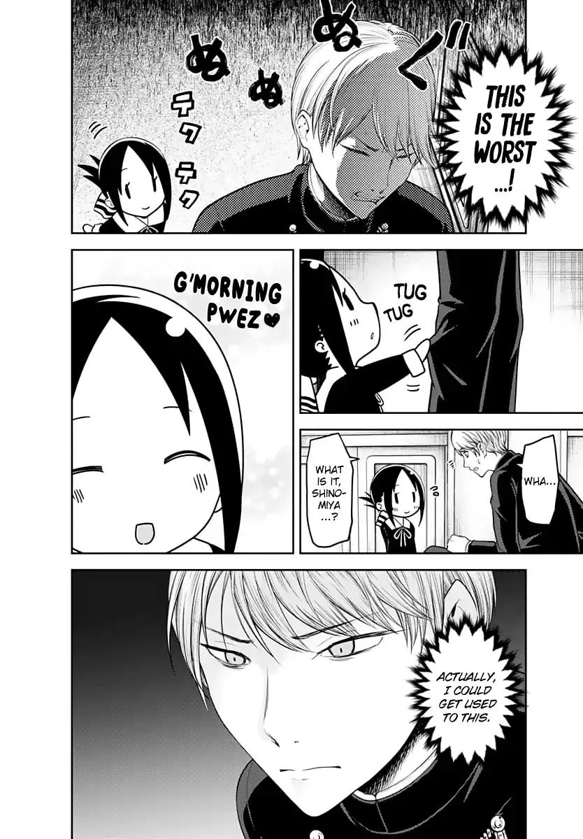 Read Kaguya Sama Wa Kokurasetai Tensai Tachi No Renai Zunousen EN Manga Online