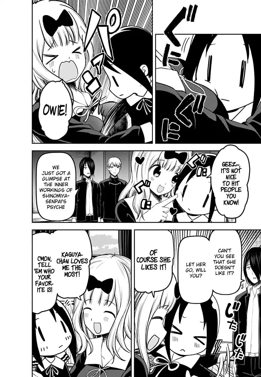 Read Kaguya Sama Wa Kokurasetai Tensai Tachi No Renai Zunousen EN Manga Online
