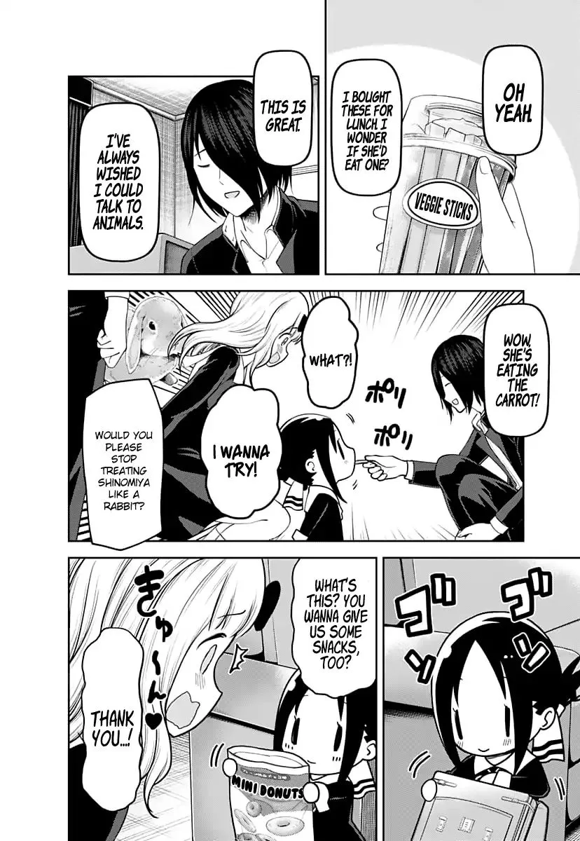 Read Kaguya Sama Wa Kokurasetai Tensai Tachi No Renai Zunousen EN Manga Online