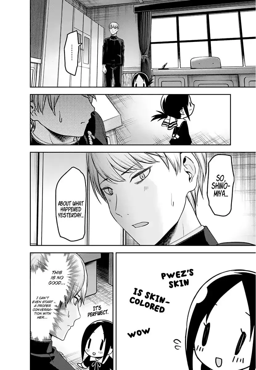 Read Kaguya Sama Wa Kokurasetai Tensai Tachi No Renai Zunousen EN Manga Online