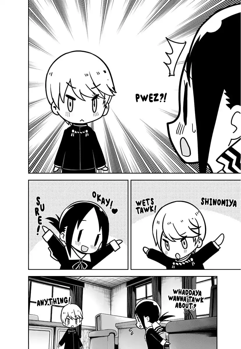 Read Kaguya Sama Wa Kokurasetai Tensai Tachi No Renai Zunousen EN Manga Online