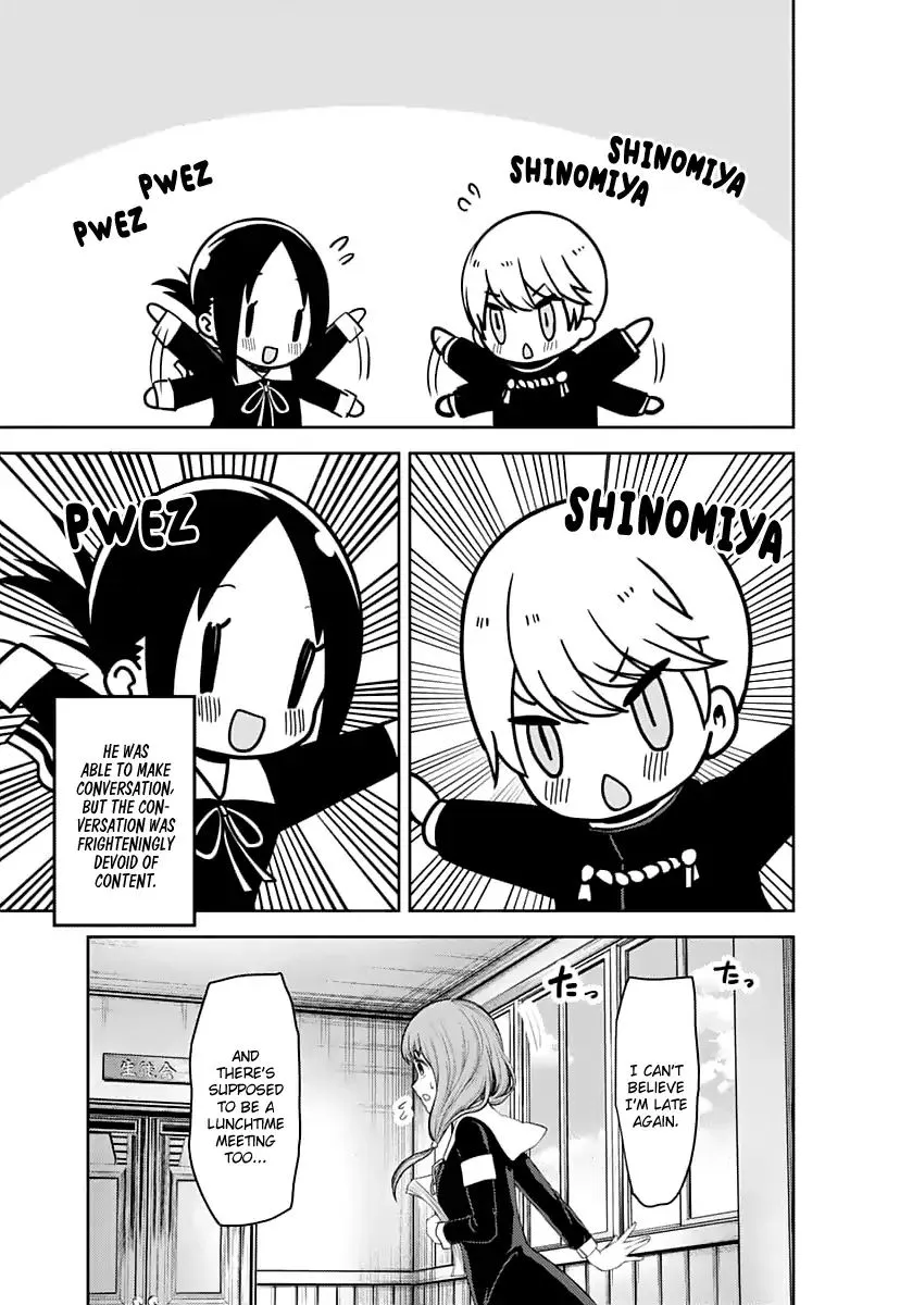 Read Kaguya Sama Wa Kokurasetai Tensai Tachi No Renai Zunousen EN Manga Online