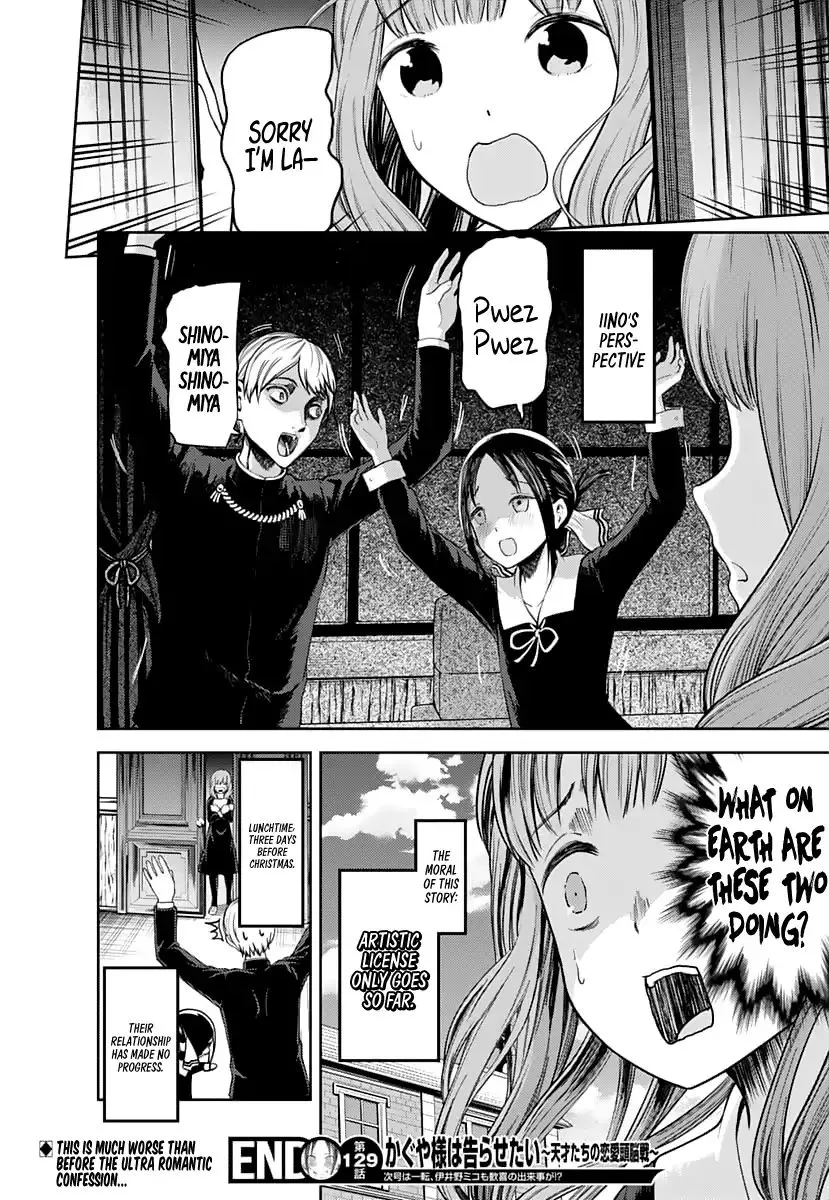 Read Kaguya Sama Wa Kokurasetai Tensai Tachi No Renai Zunousen EN Manga Online