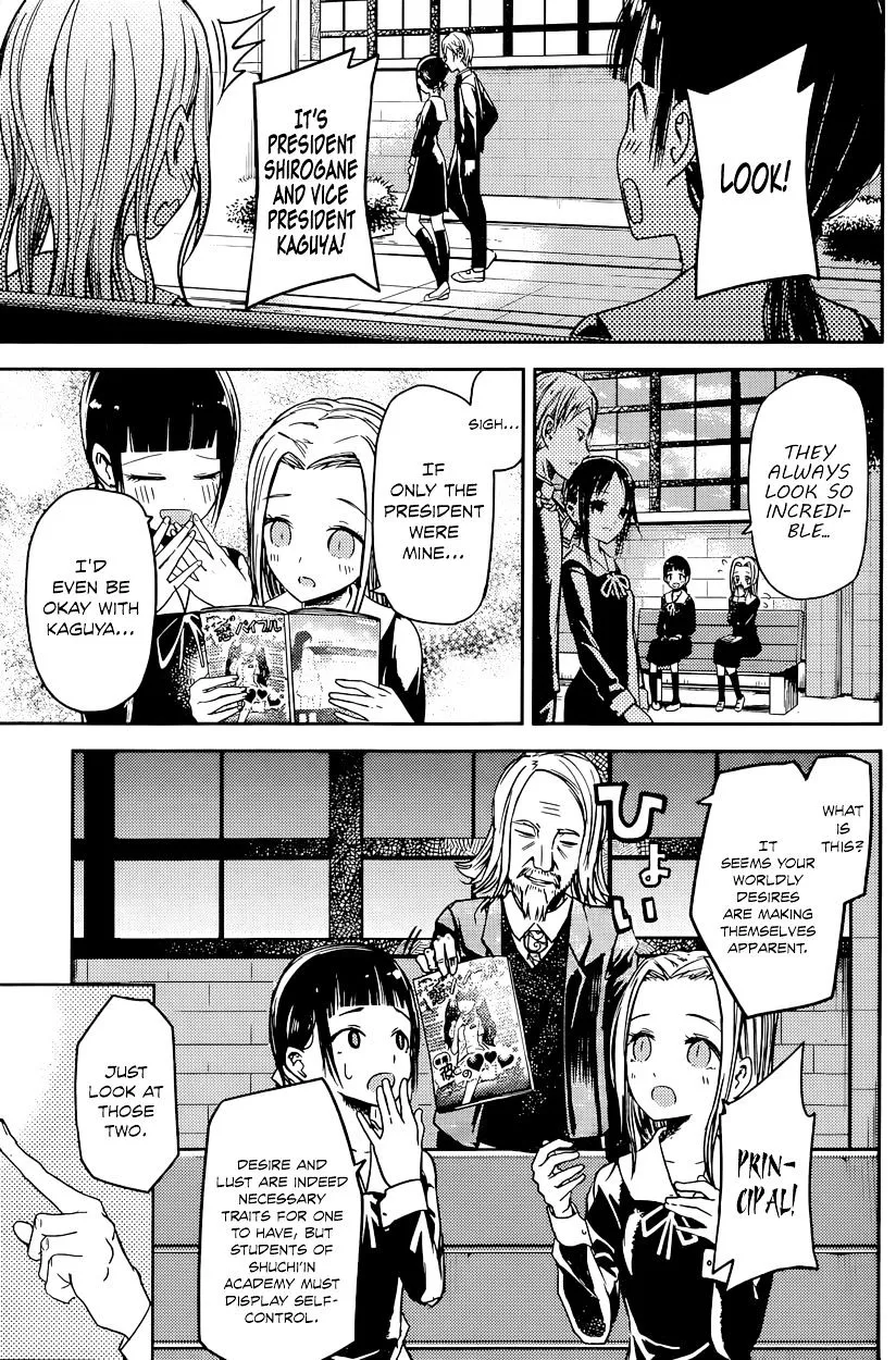 Read Kaguya Sama Wa Kokurasetai Tensai Tachi No Renai Zunousen EN Manga Online