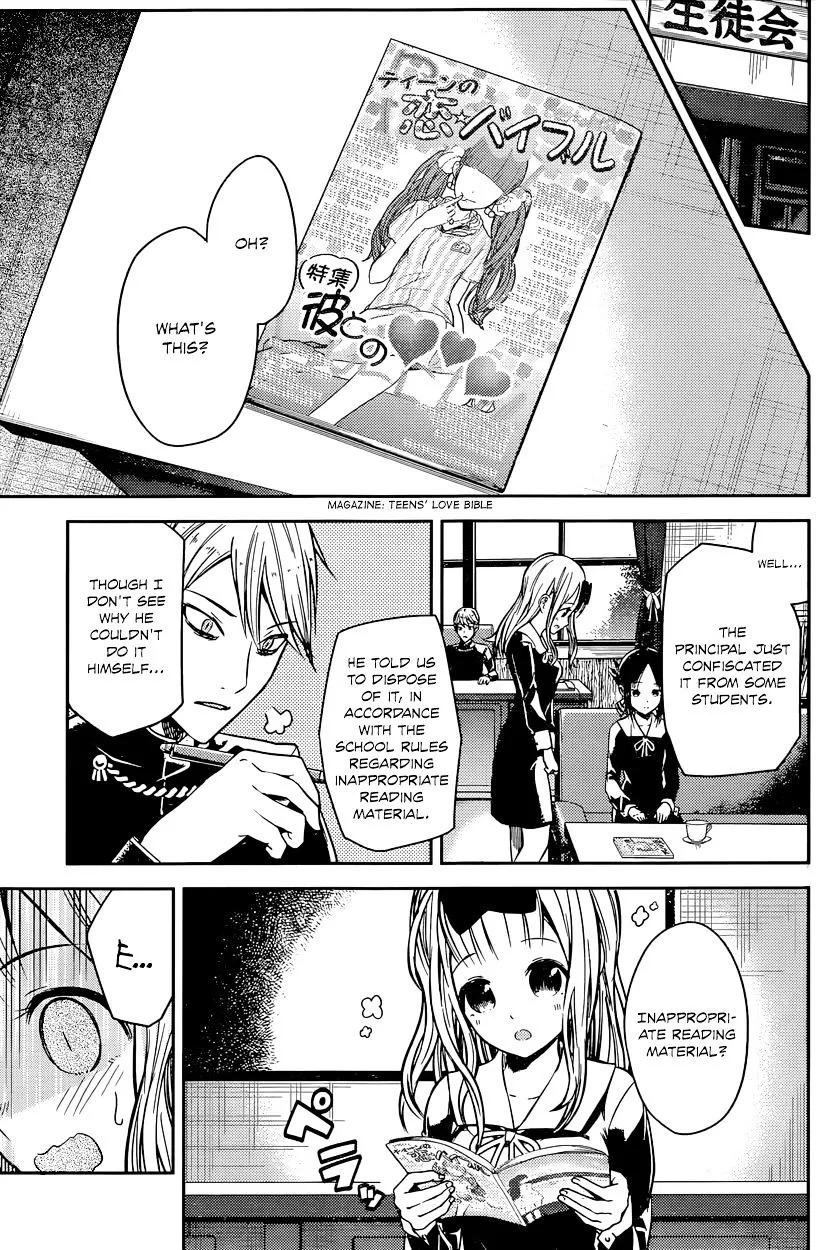 Read Kaguya Sama Wa Kokurasetai Tensai Tachi No Renai Zunousen EN Manga Online