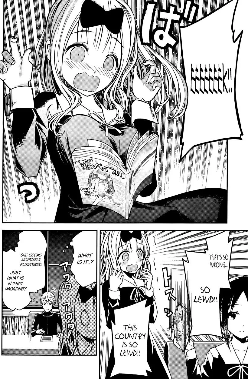 Read Kaguya Sama Wa Kokurasetai Tensai Tachi No Renai Zunousen EN Manga Online