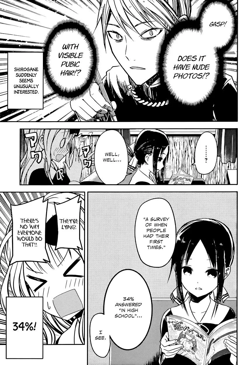 Read Kaguya Sama Wa Kokurasetai Tensai Tachi No Renai Zunousen EN Manga Online