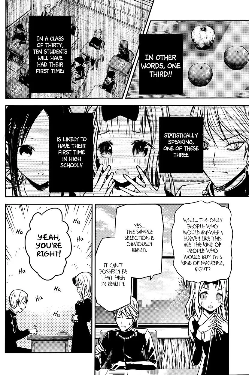Read Kaguya Sama Wa Kokurasetai Tensai Tachi No Renai Zunousen EN Manga Online