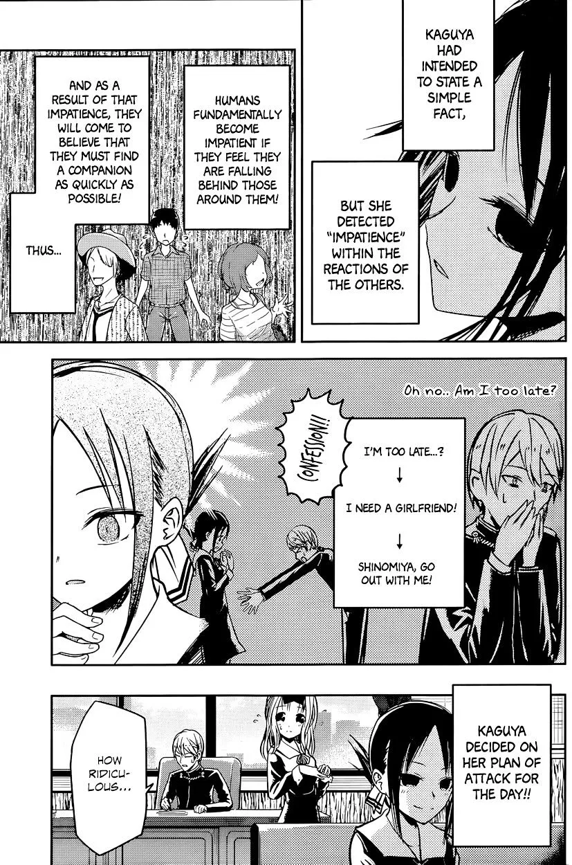 Read Kaguya Sama Wa Kokurasetai Tensai Tachi No Renai Zunousen EN Manga Online