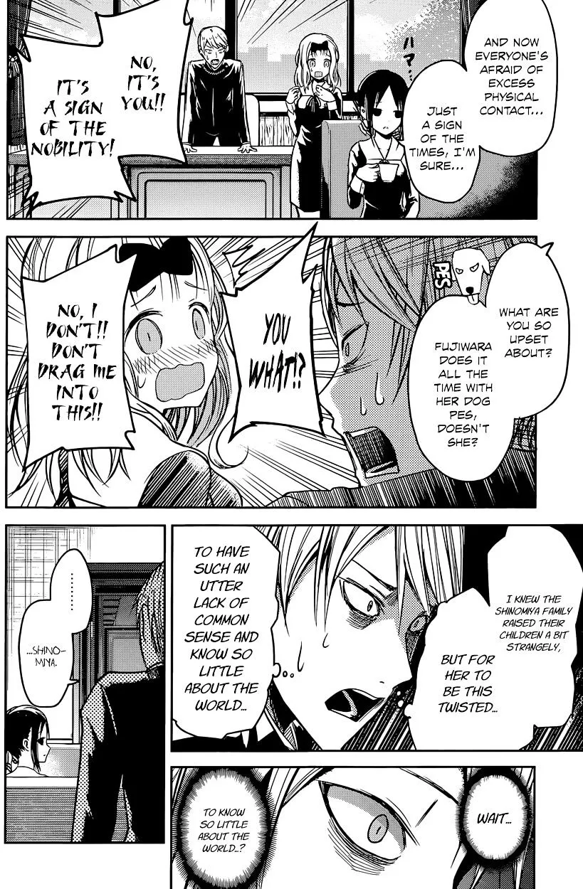 Read Kaguya Sama Wa Kokurasetai Tensai Tachi No Renai Zunousen EN Manga Online