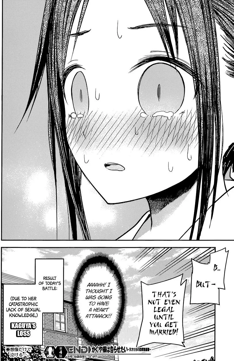 Read Kaguya Sama Wa Kokurasetai Tensai Tachi No Renai Zunousen EN Manga Online