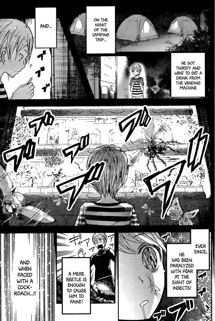 Read Kaguya Sama Wa Kokurasetai Tensai Tachi No Renai Zunousen EN Manga Online