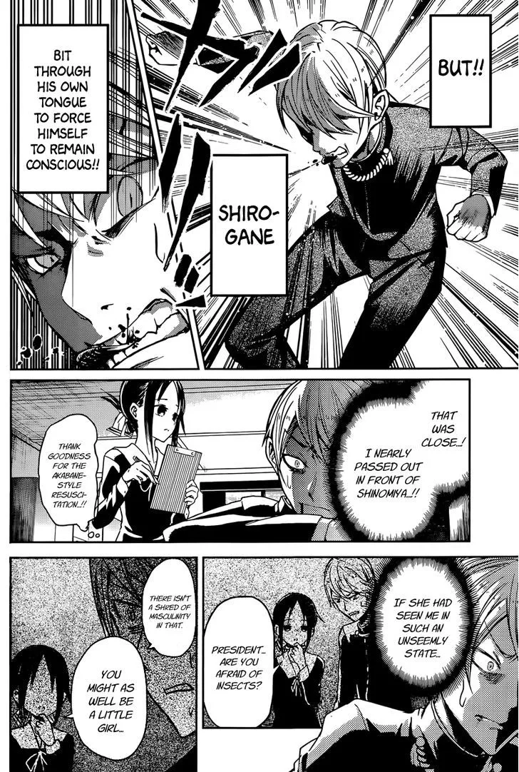 Read Kaguya Sama Wa Kokurasetai Tensai Tachi No Renai Zunousen EN Manga Online