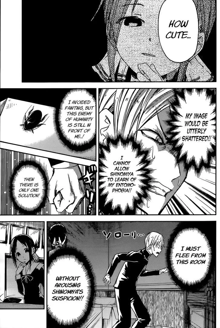 Read Kaguya Sama Wa Kokurasetai Tensai Tachi No Renai Zunousen EN Manga Online
