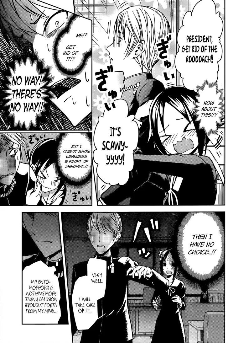 Read Kaguya Sama Wa Kokurasetai Tensai Tachi No Renai Zunousen EN Manga Online