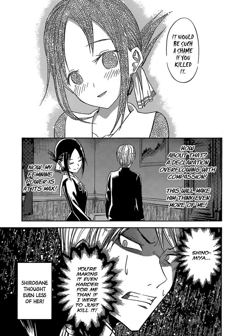 Read Kaguya Sama Wa Kokurasetai Tensai Tachi No Renai Zunousen EN Manga Online