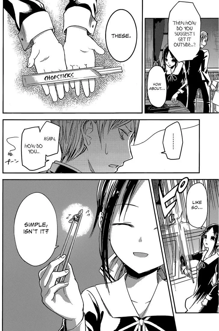 Read Kaguya Sama Wa Kokurasetai Tensai Tachi No Renai Zunousen EN Manga Online