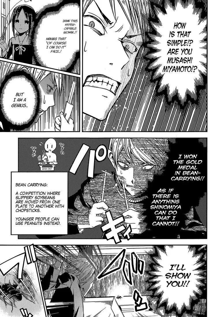 Read Kaguya Sama Wa Kokurasetai Tensai Tachi No Renai Zunousen EN Manga Online