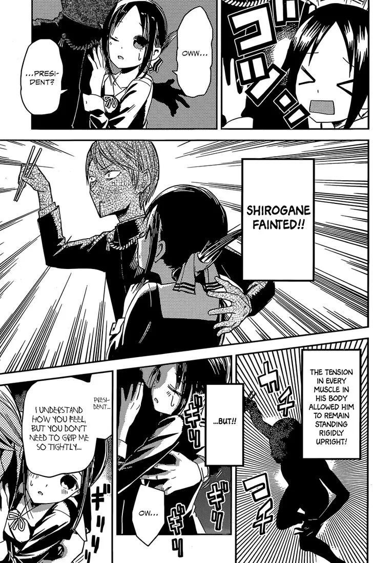 Read Kaguya Sama Wa Kokurasetai Tensai Tachi No Renai Zunousen EN Manga Online
