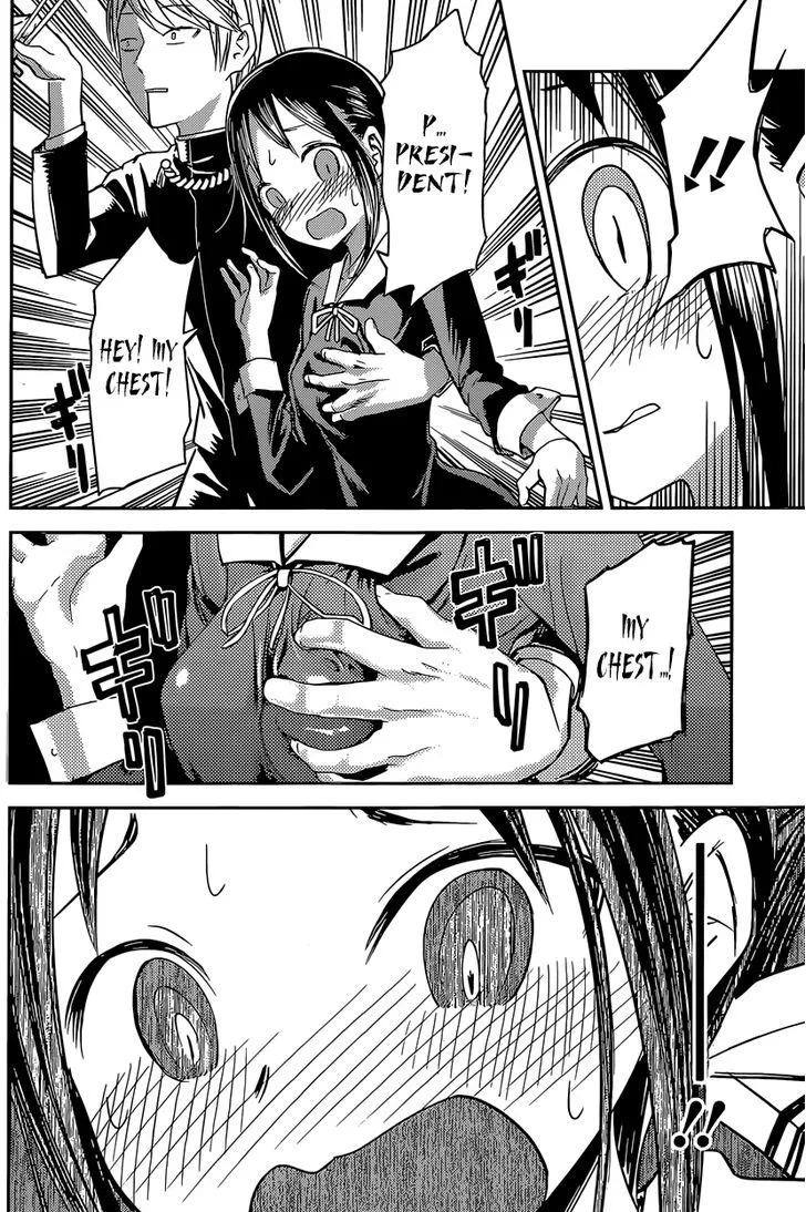Read Kaguya Sama Wa Kokurasetai Tensai Tachi No Renai Zunousen EN Manga Online