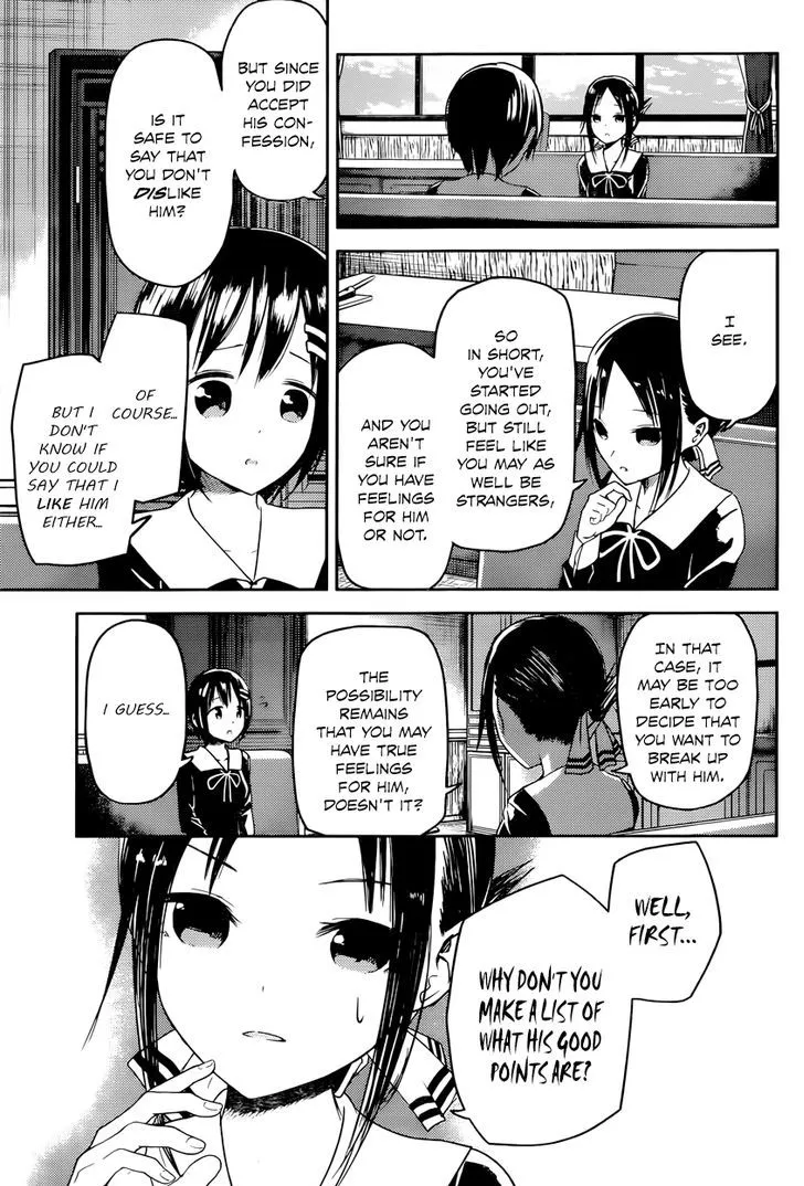 Read Kaguya Sama Wa Kokurasetai Tensai Tachi No Renai Zunousen EN Manga Online