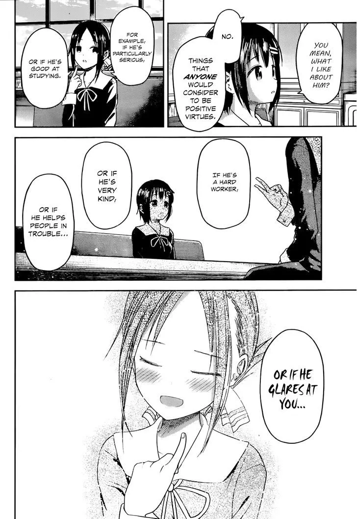 Read Kaguya Sama Wa Kokurasetai Tensai Tachi No Renai Zunousen EN Manga Online