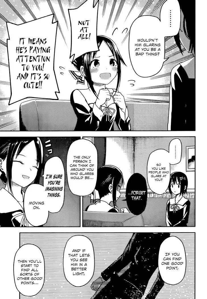 Read Kaguya Sama Wa Kokurasetai Tensai Tachi No Renai Zunousen EN Manga Online