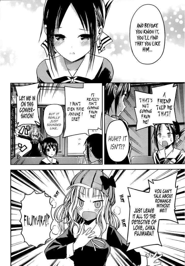 Read Kaguya Sama Wa Kokurasetai Tensai Tachi No Renai Zunousen EN Manga Online