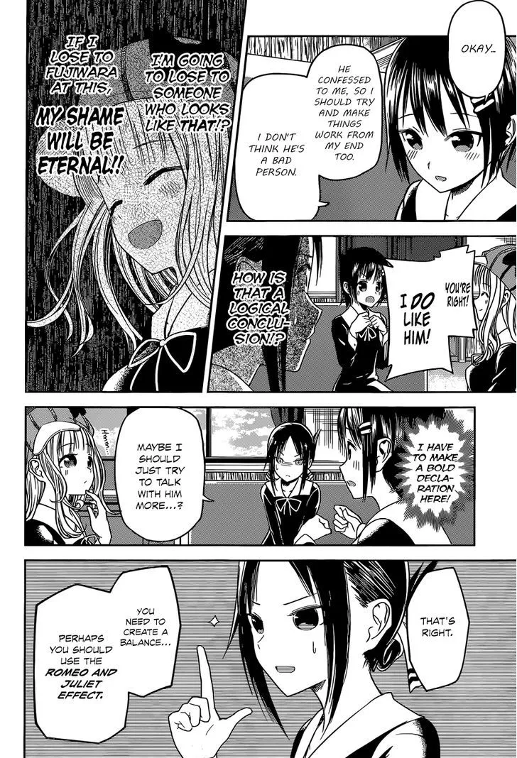 Read Kaguya Sama Wa Kokurasetai Tensai Tachi No Renai Zunousen EN Manga Online