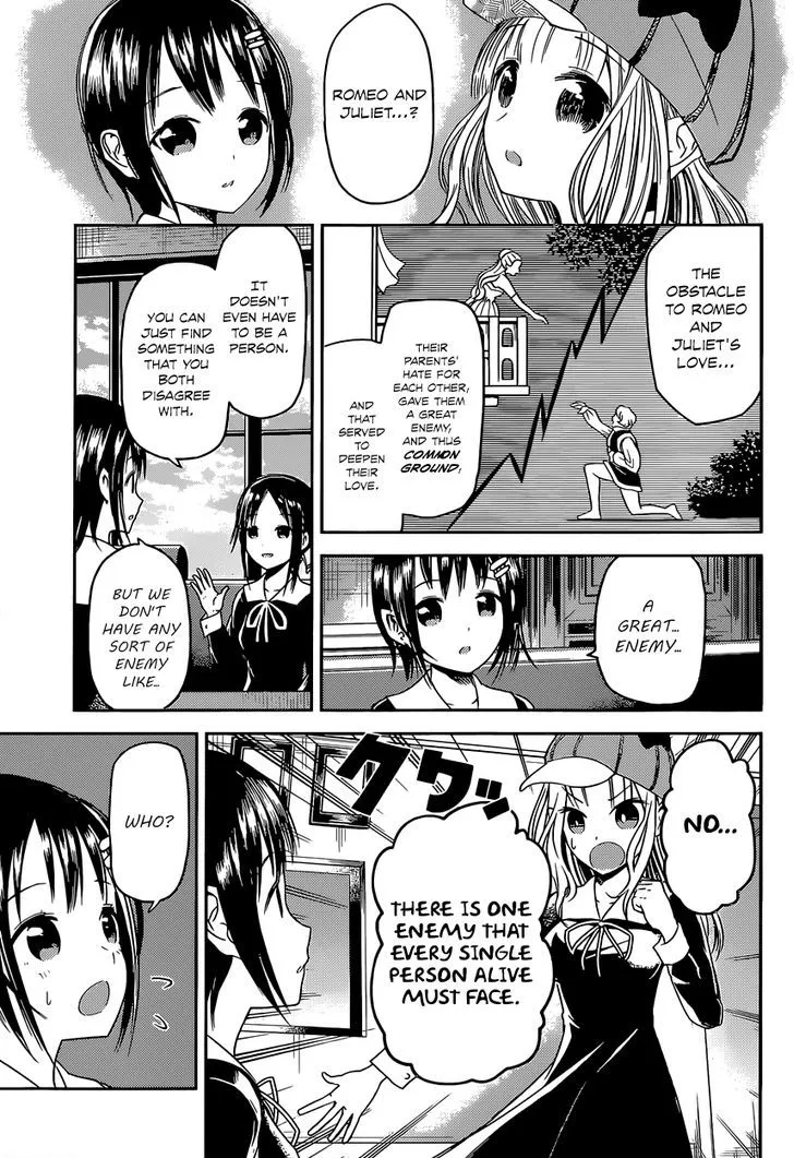 Read Kaguya Sama Wa Kokurasetai Tensai Tachi No Renai Zunousen EN Manga Online