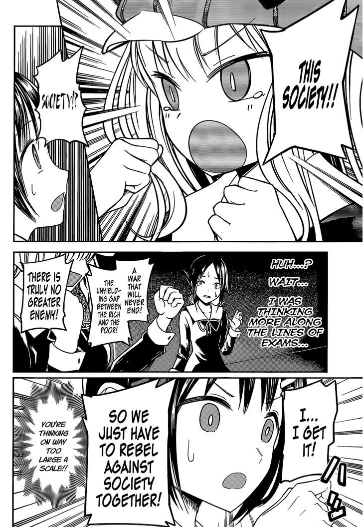 Read Kaguya Sama Wa Kokurasetai Tensai Tachi No Renai Zunousen EN Manga Online