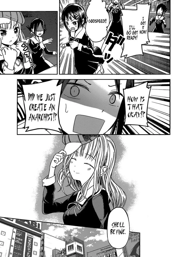 Read Kaguya Sama Wa Kokurasetai Tensai Tachi No Renai Zunousen EN Manga Online