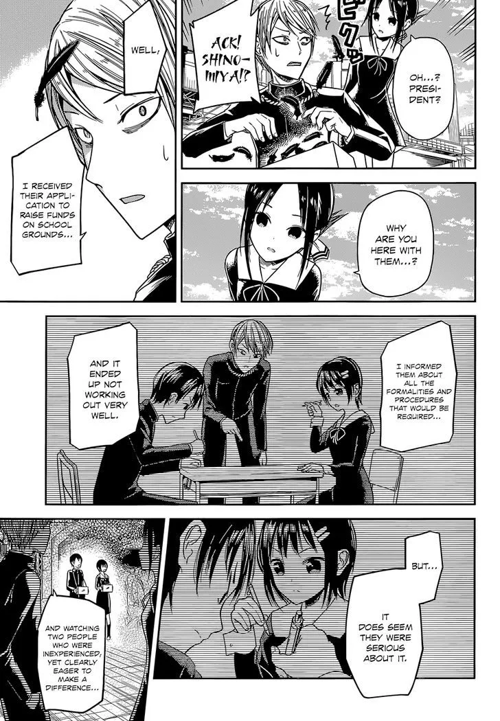 Read Kaguya Sama Wa Kokurasetai Tensai Tachi No Renai Zunousen EN Manga Online