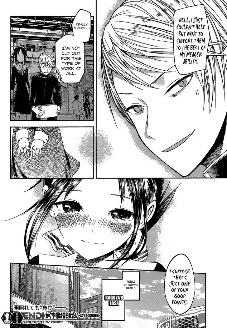 Read Kaguya Sama Wa Kokurasetai Tensai Tachi No Renai Zunousen EN Manga Online