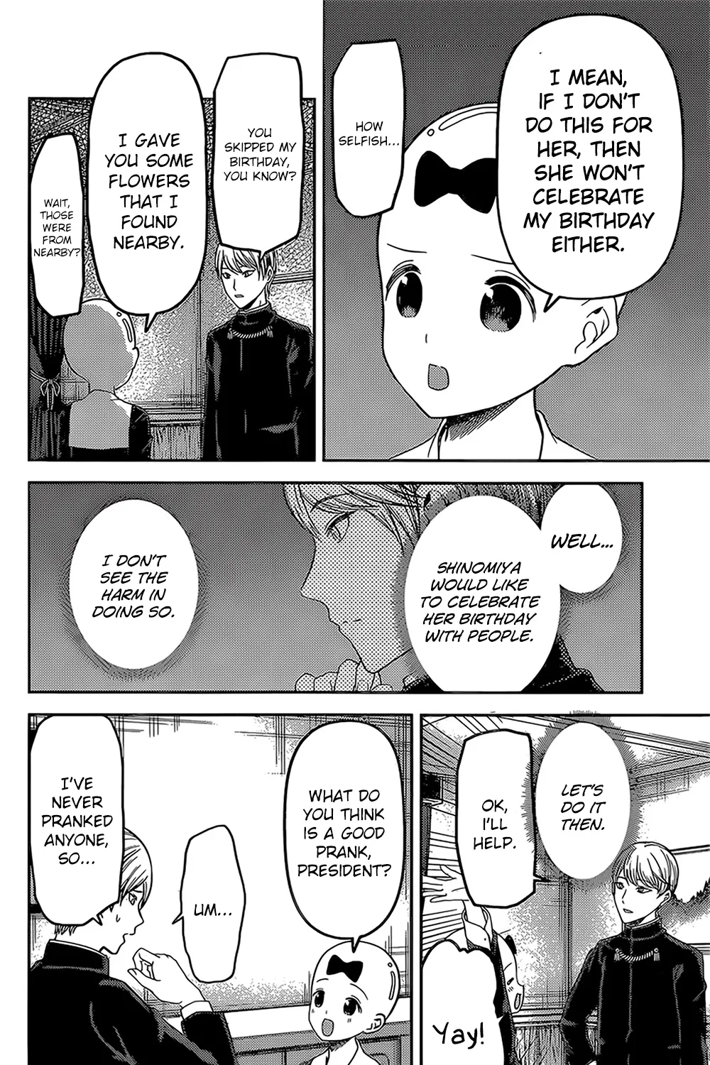 Read Kaguya Sama Wa Kokurasetai Tensai Tachi No Renai Zunousen EN Manga Online