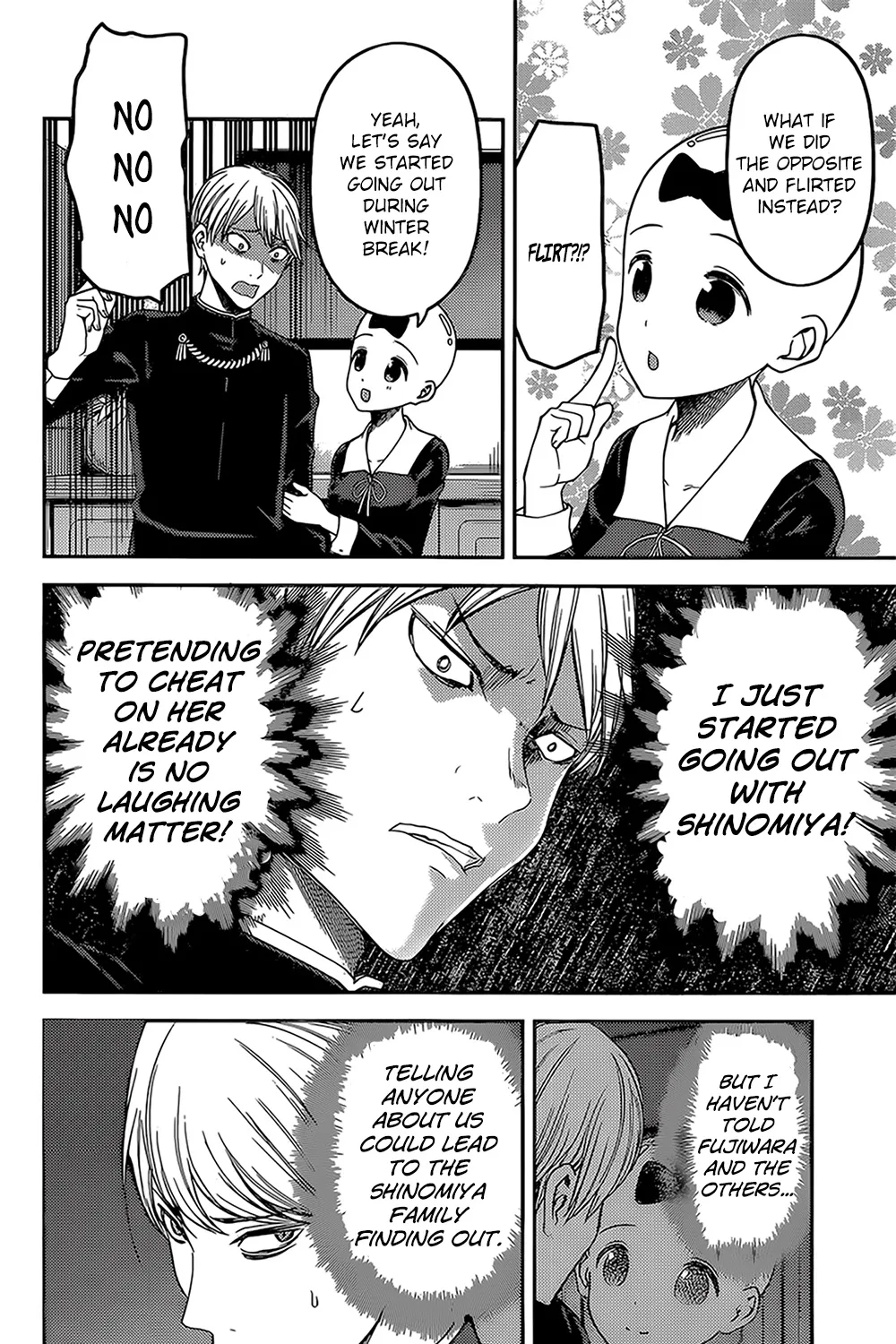 Read Kaguya Sama Wa Kokurasetai Tensai Tachi No Renai Zunousen EN Manga Online