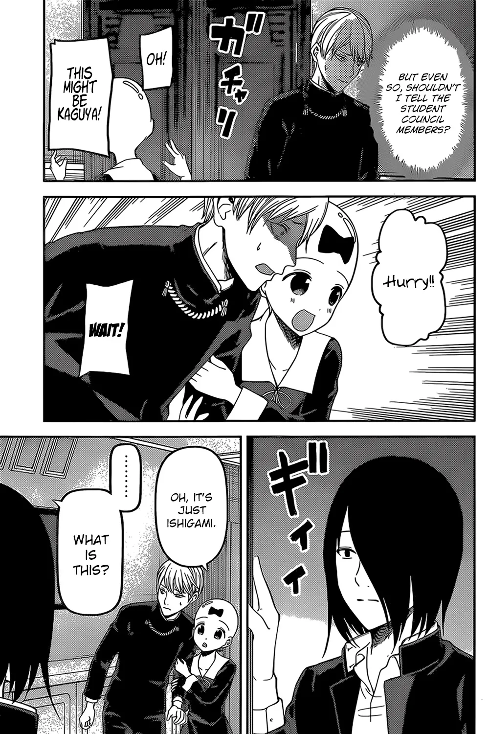 Read Kaguya Sama Wa Kokurasetai Tensai Tachi No Renai Zunousen EN Manga Online
