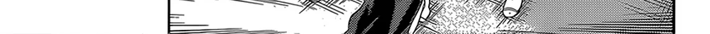 Read Kaguya Sama Wa Kokurasetai Tensai Tachi No Renai Zunousen EN Manga Online